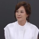 적반하장 이미지