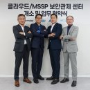 하이라인닷넷주