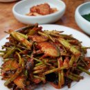 제주복국 이미지