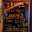 진행중노래연습장 이미지