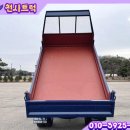 팔팔덤프 - 4696 | 팔팔덤프