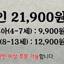 중경식객 이미지