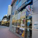 청라온누리약국 이미지