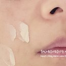 써니스킨케어 이미지
