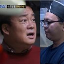 홍탁집 - 중구 | 홍탁집