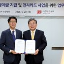 우정건설 이미지