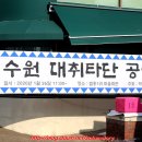 법흥1리 이미지