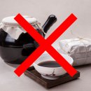 신도한의원 이미지