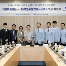 태화건축사사무소 - 광진구 능동로38길 27 | 태화건축사사무소