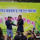 대곡중학교 Daum카페