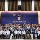 계명대학교 동산병원 이미지