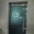 은행마을6번길 이미지