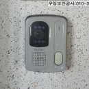 현대가람통신 이미지