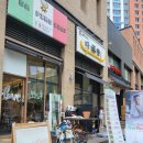 [다 피노 쉐프] 광교에서 가장 맛있는 파스타