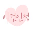 네일블러썸 이미지