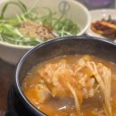 꾼돈 숯불갈비 일산덕이점 이미지