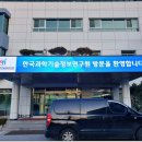 (주)비젼 이미지