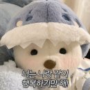 밥풀 이미지