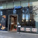 싸일러 용산, 독일 크리스마스 빵 〈슈톨렌〉 구입 후기