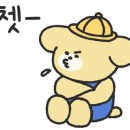 빌보드 게임카페 이미지