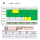 그린장앞골4교 | [영어/클로이] ✔️5세 영유 10개월차🌷678월 여름기록(드디어 아웃풋이!!! 영유 너무 좋아한다)