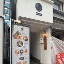 닝교초식당 | 홍대 거리 위에서 즐긴 한 끼, '닝교초식당' 후기