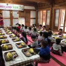 장항중앙초등학교병설유치원 이미지