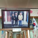 화포정