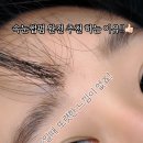 띵동브로우