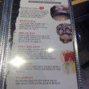 이비가짬뽕풍암호수점 이미지