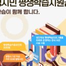아리아케어광명요양보호사교육원 네이버블로그