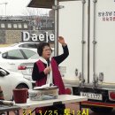 동광장 이미지