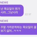 모어샌드위치 사직연제점 네이버블로그