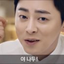 온더블랙순천조례점 이미지