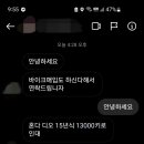 연비디오 이미지