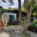 철마숲어린이집 이미지