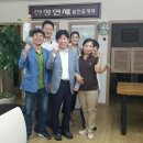 오우석 행정사 이미지