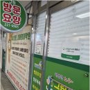 공경복지용구