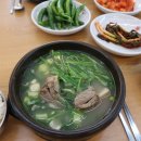 양평해장국 이미지