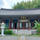 스님+며느리(2) 네이버블로그