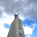 의병광장(공원) 이미지