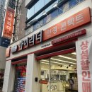 아이리더안경 렌즈타운(기장정관점) 이미지