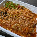 호동기사님식당 이미지