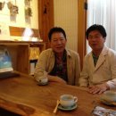 바로나 한약국 이미지