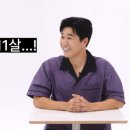 김종민 카카오 검색결과