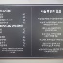 새롬살롱 이미지