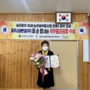 ㈜충주산업 이미지