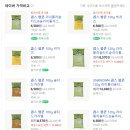 시네마편의점 | 260517 - 압구정 프라이빗 영화관 몰입 시네마라운지 데이트 후기