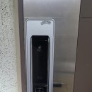 신동아열쇠도장