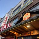 중경홍중샤브샤브 | [신길] 영등포 훠궈 무한리필 홍중샤브샤브 신길점 내돈내산 후기